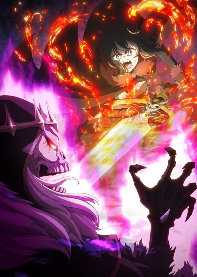 � ��� ������������ � ��� 2 ����� / Tensei shitara Ken deshita II