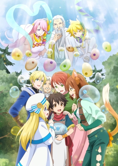 ��������� ������ / Kami-tachi ni Hirowareta Otoko