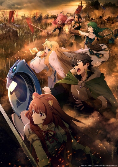 ����������� ����� ���� 2 ����� / Tate no Yuusha no Nariagari Season 2